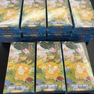 กล่องซีลสินค้าขายดี โปเกมอน ออริจินัล 151 ซัพพลีเมนท์การ์ดเซอร์ไพรส์ แพ็คที่ 3 คอลเลคชั่นการ์ดแลกเปลี่ยน - Product Image 6