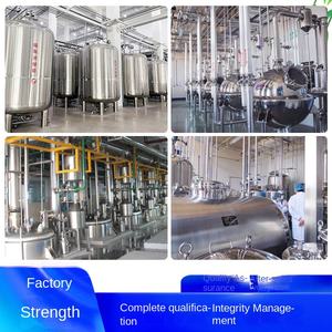 Extracto de Malta de Alta Calidad de Grado Alimenticio con Polvo de Extracción de Agua de Medicina Herbal China para Consumidores Conscientes de la Salud - Product Image 4