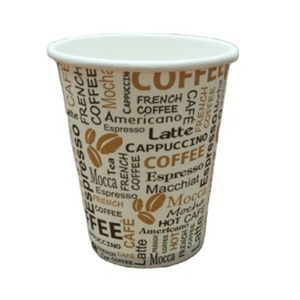 Vasos de Papel de Doble Pared Premium, Ecológicos, Impresos Personalizados, Desechables, para Bebidas Calientes y Frías - Product Image 1