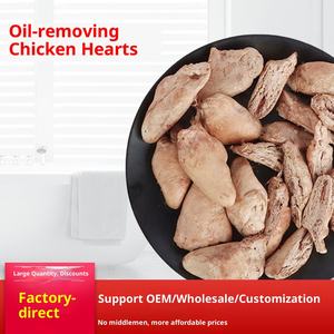 Fornitura Diretta dalla Fabbrica: Sacchetto di Cuori di Pollo 150g, Cibo per Animali ad Alto Contenuto Proteico per Razze Piccole con Vitamine e Minerali, Vendita all'Ingrosso - Product Image 5