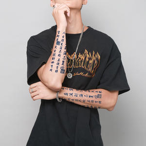 El último superventas estilo chino caligrafía texto tatuaje pegatina impermeable semipermanente tatuaje - Product Image 1