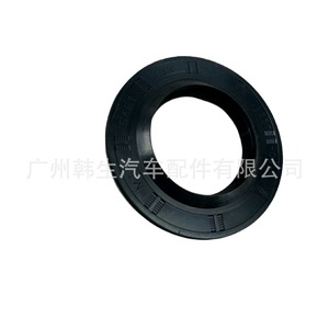 Joints d'étanchéité Tesla 1108557 1065932 pour remplacement des roulements d'essieu avant et arrière - Product Image 4