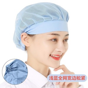 Dancetree Gorro <span class=keywords><strong>de</strong></span> Chef Elástico Unisex (Poliéster/Algodón) con Estampado Digital para Cocina, Repostería, Restaurante, Bar, <span class=keywords><strong>Camarero</strong></span>/Camarera - Product Image 2