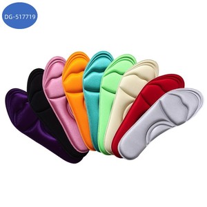 BDE alta qualità Sport solette 4D <span class=keywords><strong>Memory</strong></span> <span class=keywords><strong>Foam</strong></span> con supporto arco morbido traspirante materiale EVA per alleviare il dolore assorbimento degli urti - Product Image 1