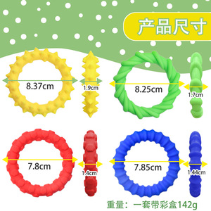 Silicone Sensory Bracelet 4-Pack Textured Stress Relief Ring For Kids Unisex <b>Toy</b> - Product Image 2
