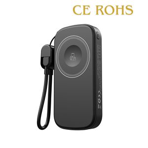 Chargeur portable CE ROHS Mini avec logo personnalisé OEM, charge rapide, Power Bank 5000 mAh avec câble Type C intégré pour <span class=keywords><strong>iPhone</strong></span> - Product Image 1