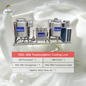 آلة بسترة الحليب وآلة التبريد/آلة معالجة الألبان الصغيرة - Product Image 5