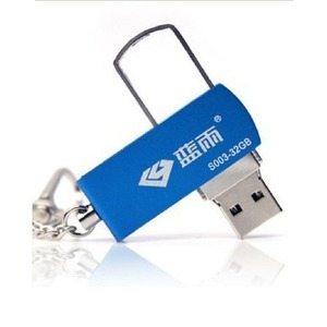 Clé USB Lamyoo S003 32 Go en métal rotative avec porte-clés - Product Image 1
