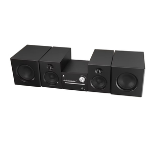 Système stéréo sans fil BT 5.0 à 2 canaux pour la maison, <span class=keywords><strong>radio</strong></span> FM, <span class=keywords><strong>radio</strong></span> <span class=keywords><strong>Internet</strong></span>, lecture MP3, USB, AUX, batterie en option, bois, 200W RMS - Product Image 1