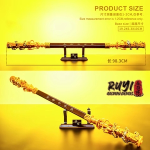 DK1530 Arma de Juego, Modelo de Bastón Dorado Ruyi de 98 cm, Mitología China, Viaje al Oeste, Bloques de Construcción Compatibles con Ladrillos, Juguetes - Product Image 3