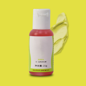 Jeu de couleurs liquides de qualité <span class=keywords><strong>alimentaire</strong></span> <span class=keywords><strong>pour</strong></span> aérographe <span class=keywords><strong>Peinture</strong></span> comestible à alimentation par gravité <span class=keywords><strong>pour</strong></span> décoration de gâteau Glaçage et plus encore - Product Image 1