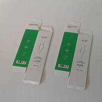 Boîte d'emballage en papier pliable personnalisée pour cosmétiques, boîtes en papier personnalisées pour cosmétiques, emballage pour sérum et lotion pour soins de la peau, impression de boîtes