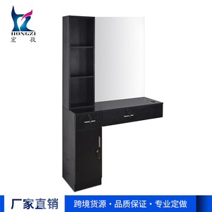 Hair Salon <b>Mirror</b> Stand With Cabinet Black Wood Minimalist Design Multiple Storage Space Dressing <b>Table</b> HZ3036 - Product Image 4