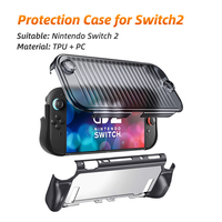 Étui de protection en TPU de haute qualité pour Switch 2, antichoc et résistant aux rayures, accessoire de jeu