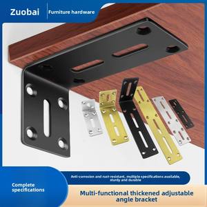 دعامة رفوف على شكل حرف L من الفولاذ المقاوم للصدأ، سميكة، بزاوية قائمة، من الفولاذ المدرفل على البارد، لدعم الأثاث وتقسيمه وتحمل الأوزان - Product Image 2