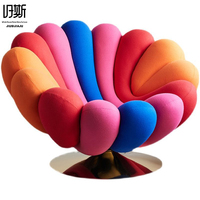 Fauteuil lounge Boucle à pétales arc-en-ciel iconique de designer 360 °   Fauteuil d'appoint pivotant en acier inoxydable pour salle d'exposition et salon