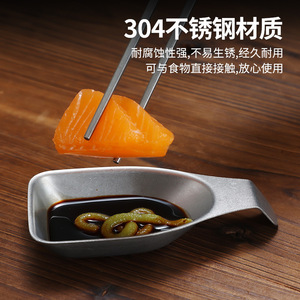 Stainless Steel Condiment Dish 5125 Spoon Rest For Hotel Food Service - Product Image 4