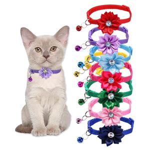 안전 걸쇠가있는 핫 스타일 꽃 모양의 맞춤형 애완 동물 목걸이 라인 석 애완 동물 태그 및 개 고양이 목걸이 신생아 애완 동물을 위해 조정 가능 - Product Image 2
