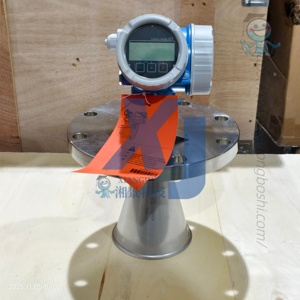 Instrument de mesure de niveau Endress Hauser pour contrôle de process, compatible avec l'ammoniac, Radar Micropilot FMR54 Endress Hauser Strong L - Product Image 4