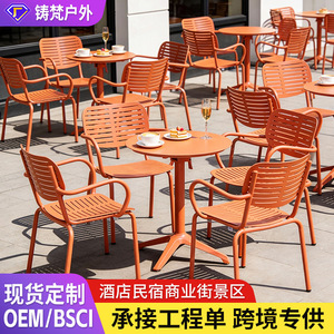 Outdoor Aluminum <b>Garden</b> Set 2 Seater <b>Foldable</b> <b>Table</b> Chair Modern Patio Furniture for Balcony Terrace Restaurant Hotel - Product Image 2
