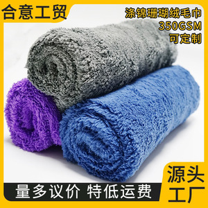 ผ้าไมโครไฟเบอร์สำหรับล้างรถ 350 แกรม หนานุ่มพิเศษ สำหรับทำความสะอาดสีรถ ใช้ได้ทุกวัน - Product Image 5