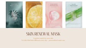 Korean skin care Korean Facial Mask for Soothing Relaxation Skin Renewal Collagen Retinol-Moisturizing Lightening Sheet Mask - Product Image 5