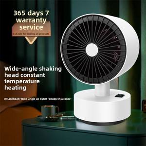 <span class=keywords><strong>Petit</strong></span> chauffage électrique pour la maison et le bureau autoportant avec tête secouante automatique silencieuse à faible bruit sans lumière pour la chambre à coucher de bureau - Product Image 6