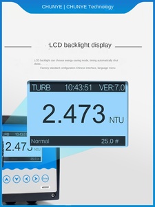 Online waterkwaliteit troebelheidsmeter detector modderconcentratie meter rioolwaterzuivering troebelheid zwevende stoffen sensor - Product Image 5