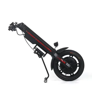 Mijo移动代工保健残疾人电动轮椅转换套件残疾人旅行移动轮椅
