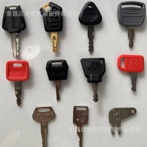 เคสใส่กุญแจรถ JCB ของ Sany 11ชิ้นใช้ได้กับ5P8500 H800 D250 AR51481 787 777 - Product Image 2