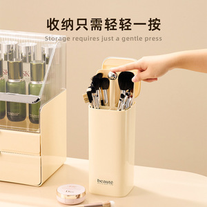 Beaute <b>Makeup</b> Brush Storage <b>Box</b> Automatic Lifting Mechanism Dustproof Desktop Organizer For Cosmetic Brushes - Product Image 4