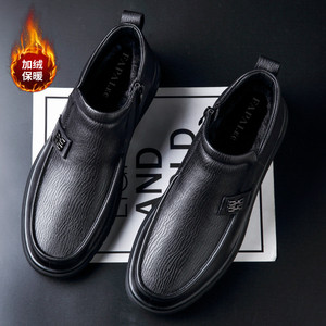 Bottes Chelsea pour homme doublées en polaire, cuir véritable, talon moyen, semelle extérieure en caoutchouc, semelle intermédiaire en EVA, bottes isolantes à la cheville, pour l'automne et l'hiver - Product Image 3