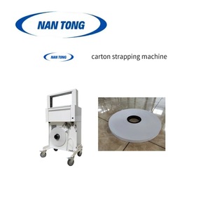 Máquina automática de flejado de papel Nantong 410*200mm, máquina de embalaje de acero para empaquetado industrial - Product Image 3