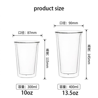 Gobelets isothermes en verre borosilicate à double paroi avec logo personnalisé, 300 ml et 400 ml, pour café glacé, thé, jus froid et boissons gazeuses.