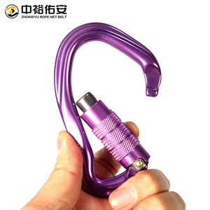 Mosquetón en forma de pera Zhongyu Youan 107*66 de aleación de aluminio con cierre automático de rosca para escalada y descenso en cuerda. - Product Image 3