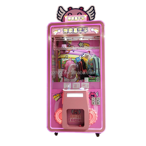 Machine de coupe de prix de jeux d'arcade d'amusement de parc de divertissement d'intérieur - Product Image 1