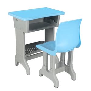 Chaise de table de bureau à hauteur réglable et ergonomique pour étudiants, avec trou de poche, support épaissi pour équipement éducatif en classe - Product Image 1