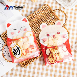 Bolsa Ziplock de dibujos animados personalizada, bolsas de pie con forma especial, galletas, dulces, alimentos, bolsa de embalaje con cremallera y ventana - Product Image 5