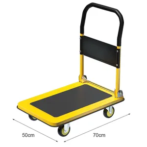 MILLMISS 70*50cm 400kg small size yellow Steel Platform Hand Truck cart trolley for easy carrying warehouse