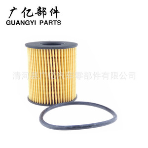 1109Z0 1109X3กรองน้ำมันอะไหล่ GUangyi สำหรับ Ford Transit Peugeot 307เกียร์ธรรมดา - Product Image 4