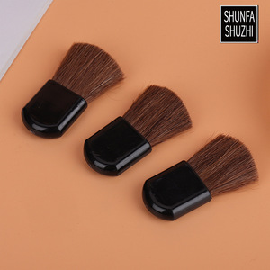 Shunfa Shuzhi - Brocha de maquillaje portátil para colorete, cerdas de lana de 1 cm, mango de plástico, herramienta de maquillaje facial para difuminar y aplicar - Product Image 3