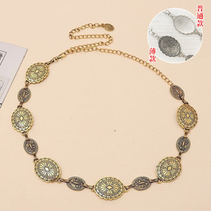 Chaînes de ventre bohèmes vintage <span class=keywords><strong>chic</strong></span> pour femmes, <span class=keywords><strong>ceinture</strong></span> en métal exquise pour dames, parfaite pour assortir aux robes, au quotidien et aux soirées - Product Image 5