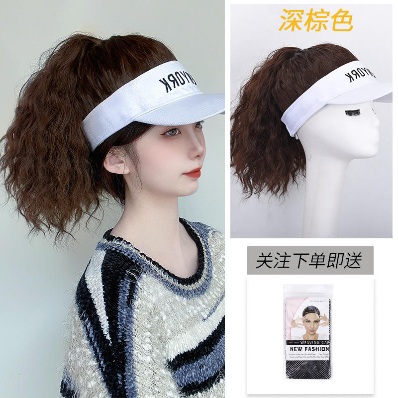 หางม้าหมวกสีขาวปรับได้ - ตาข่ายคลุมผมสีน้ำตาลเข้ม