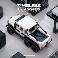 PB PB8811 Coche de Carreras Todoterreno Gris, Modelo de Contenedor, Ladrillos de Construcción Educativos DIY, Material ABS, Escala 1:32, Set de Bloques de Construcción