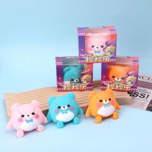 Internet-famous Hit <b>Egg</b> Party Squeeze <b>Toy</b> Stress Relief Slow Recovery Pressure Release Cute TPR Stress-Busting Gift - Product Image 4