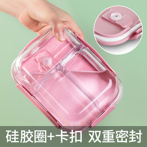 Glass <b>Lunch</b> <b>Box</b> With Dividers Set <b>Microwaveable</b> Bento Container Food Grade High Borosilicate Glass Transparent Green Lid Plastic - Product Image 5