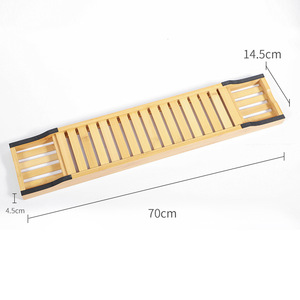 Estante de Baño de Bambú Rectangular de 70cm X 14.5cm, Antideslizante, Ecológico, Independiente - Product Image 1