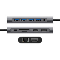 Superventas USB C a 12 en 1 estación de acoplamiento adaptador de ordenador portátil Dual HD 4K30HZ VGA PD lector de tarjetas todo en 1 USB C 3,0 HUB