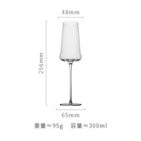Gobelet nuage à ventre bombé créatif en cristal fait main, verre en forme de poire pour vin rouge, verre à mélanger 301-400ml, style moderne minimaliste