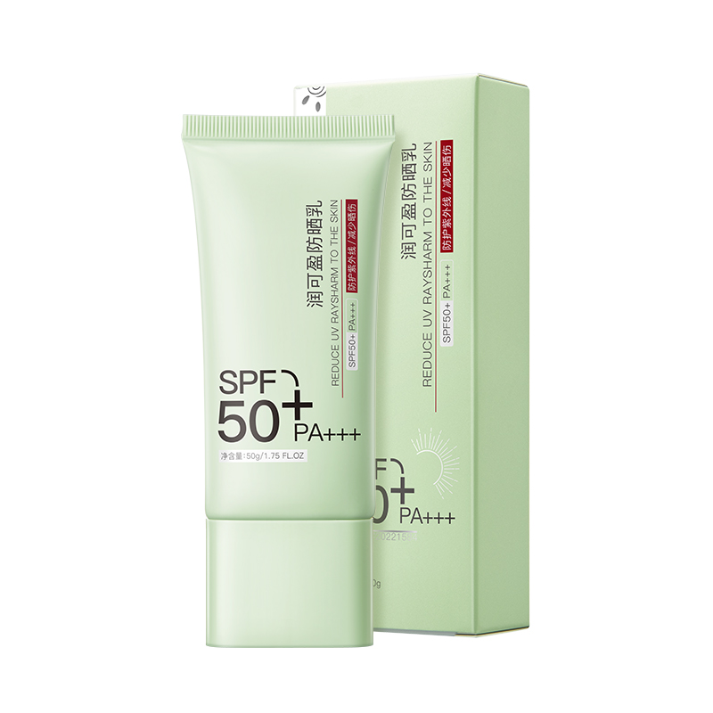 Sunscreen Lotion SPF50 - 50g (1.76 fl oz.) | D2RKY27395